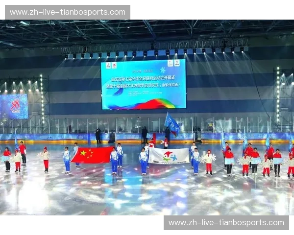 开云体育赛事中心：开启体育盛宴的新标杆